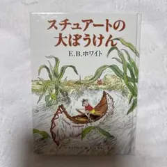 Item thumbnail for item 61cef58e-2332-447b-8d3c-d911c76defe5