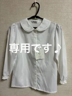 ホワイト 襟付き 長袖ブラウス130