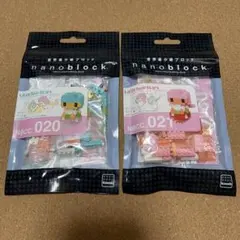 Sanrio リトルツインスターズ キキララ ナノブロックセット