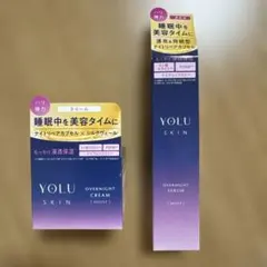 YOLU SKIN オーバーナイトクリーム＆セラム モイストセット