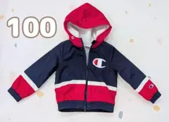 チャンピオン　ボア　パーカー　ジャケット　冬　上着　100　100cm　アウター