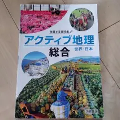 Item thumbnail for item ce7c7e63-d159-4eae-9138-7715914e2c1a