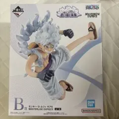 値下げ可　一番くじ ワンピース B賞 モンキー・D・ルフィ ギア5