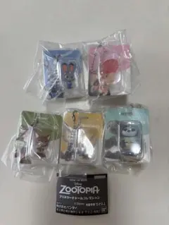 ズートピアブリスターチャームコレクション【コンプリート】