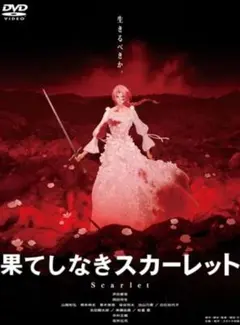 リクエスト商品