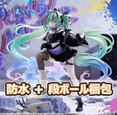 『初音ミクシリーズ』 FIGURIZMα　“初音ミク” -Punk！-