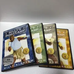 2025年最新】ビリーズブートキャンプ dvdの人気アイテム - メルカリ