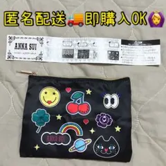 ANNA SUI ファスナー スクエアポーチ ラブ＆ピース　ガチャのサムネイル