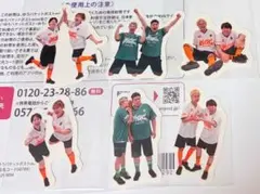 マンゲキカップ 天才ピアニスト フースーヤ 豪快キャプテン