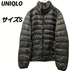 ダウンジャケット s