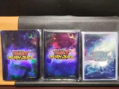 【遊戯王RDスリーブ】宇宙55枚　惑星15枚　開封済み未使用
