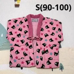 クマ柄 ピンク スリーパー はんてん DOUBLE.B MIKIHOUSE