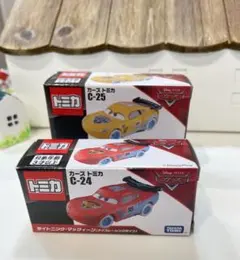 カーズトミカ　ライトニング・マックィーン　クルーズ・ラミレス