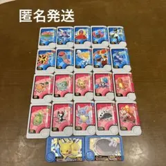 ポケモンフレンダ被りなし！　ノーマルピック　トレジャー　まとめ売り　22枚