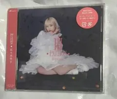 新品未開封　佐々木李子　RI PATHOS CD ランダムフォトカード付