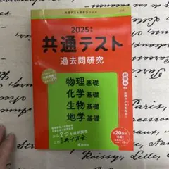 スニッカーズ様 リクエスト 2点 まとめ商品