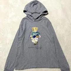【美品✨】ポロラルフローレン ポロベア ロンT パーカー 薄手 グレー M