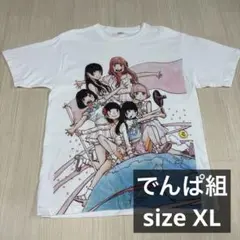 でんぱ組　あした地球がこなごなになっても　Tシャツ XLarge
