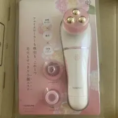 KOIZUMI フェイスローラー KBE-1920のサムネイル