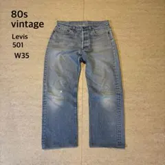 Item thumbnail for item c38aea45-a39f-4984-8f29-e2ae91bb7563