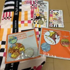 嵐フェス 2012 2020 セット