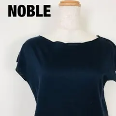 NOBLE ノーブル ノースリーブ tシャツ カットソー 日本製 　D5のサムネイル