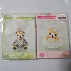 珠飾工坊 泰迪熊系列 婚禮男孩女孩