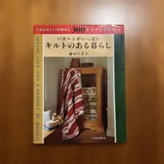 Item thumbnail for item 6b88c7d4-149c-4e25-98c4-43bd91cf0057