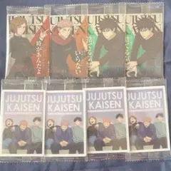 呪術廻戦 ウエハース6 虎杖悠仁 釘崎野薔薇 伏黒恵