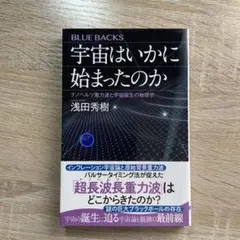 Item thumbnail for item dda5aa34-e5e3-4e1a-add5-6caa3b628701