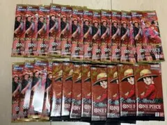 ワンピースカード ヒロインズ エディション　受け継がれる意志　パック