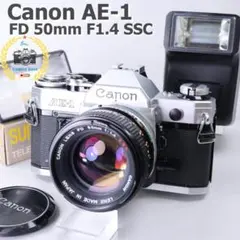 ☆完全動作☆Canon AE-1 50mm F1.4 SSC シルバー　＃677のサムネイル