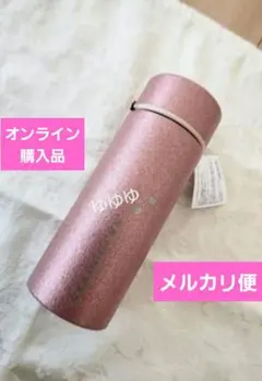 スターバックス バレンタイン2025ステンレスボトルグリッター355ml