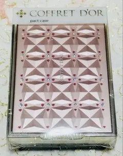 COFFRET D'OR ❖ファンデーション 用パクトケース/ ピンク