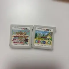 とびだせ どうぶつの森 & ハッピーホームデザイナー