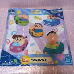 クレヨンしんちゃん　一番くじ　タオルコレクション　ハンドタオル