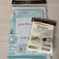 Item thumbnail for item 85447555-ae15-4e0b-ab20-ffb7cf026878