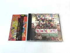 セサミ・カヴァーズ　SESAME STREET パンクカバーコンピ　帯付
