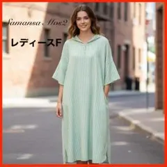 A4611★新品★Samansa Mos2*ストライプワンピース*膝丈*F*緑系