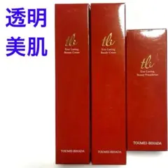 TOUMEI-BIHADA 美白リキッドファンデーション2個セット - メルカリ