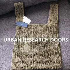 【タグ付き未使用品】UR DOORS ペーパー2WAYミニバッグ