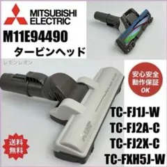 2026年最新】TC-FXG5J-Aの人気アイテム - メルカリ