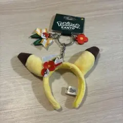 ポケパークカントー　カチューシャキーホルダー　ピカチュウ