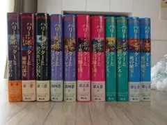 ハリーポッターシリーズ全巻セット☆(全7巻・計11冊)☆