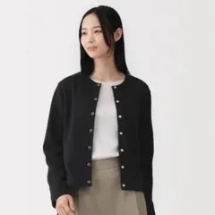 無印良品　スウェットカーディガン L 黒
