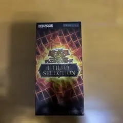 遊戯王OCG デュエルモンスターズ UTILITY SELECTION - メルカリ
