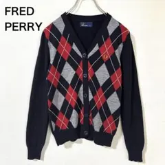 【美品】FRED PERRY アーガイル柄 カーディガン　ウール混　クラシカルのサムネイル