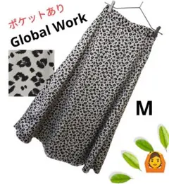 Item thumbnail for item 9f4b50e1-245d-4344-92f5-51af66a3e2a5