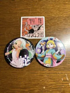 ワンピースバラ売りセット