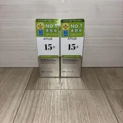 Azelaic Acid 15 Intense Calming Serum